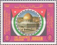 Dome of the Rock
