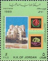 Arab Day for Housing and World Day for Refuge