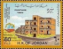 Arab Day for Housing and World Day for Refuge