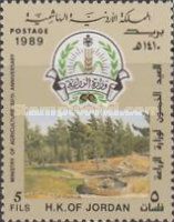 Ministry of Agriculture
