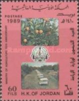 Ministry of Agriculture