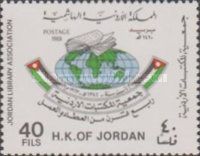 Jordan Library Association