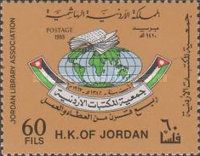 Jordan Library Association