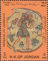 Mosaic in Jordan