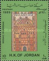Mosaic in Jordan