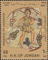 Mosaic in Jordan