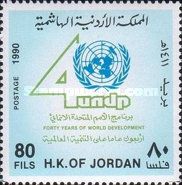 U.N.D.Programme