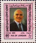 King Hussein