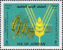 Grain growing Foundation of Food Security