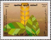 Grain growing Foundation of Food Security