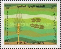 Grain growing Foundation of Food Security