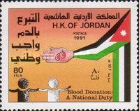 Blood Donation Campaign