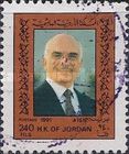 King Hussein