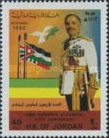 40th anniversary of King Hussein's Accession