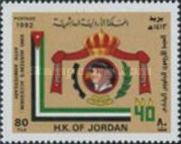 40th anniversary of King Hussein's Accession