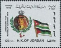 40th anniversary of King Hussein's Accession