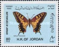 Swallowtail (Papilio machaon)