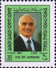 King Hussein