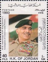 40th anniv. of King Hussein's Assumption of Constit. Power
