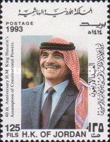 40th anniv. of King Hussein's Assumption of Constit. Power