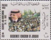King Hussein