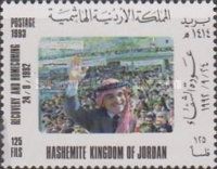 King Hussein