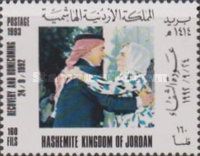 King Hussein