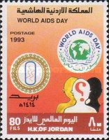 World Aids Day
