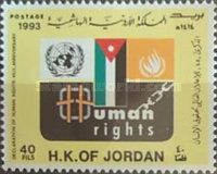 45th anniversary of the Declaration of Human Rights