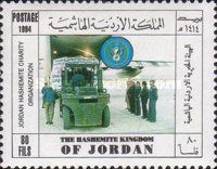 Jordan Hashemite Charity Organization