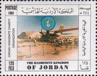 Jordan Hashemite Charity Organization