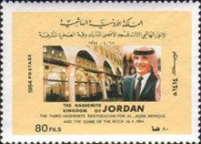 3rd Restoration for Al Aqsa Mosque and the Dome of the Rock