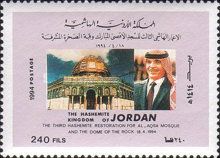 3rd Restoration for Al Aqsa Mosque and the Dome of the Rock