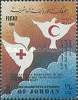 75th anniversary of Red Crescent and Red Cross Societies