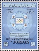 Centenary of International Olympic Committee