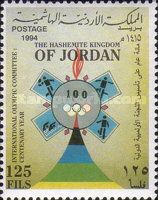 Centenary of International Olympic Committee