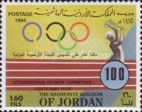 Centenary of International Olympic Committee