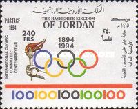 Centenary of International Olympic Committee