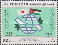Jordan Week in Japan, Tokyo