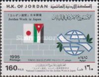 Jordan Week in Japan, Tokyo
