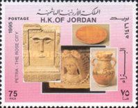 Archaeological finds