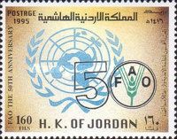 FAO emblem