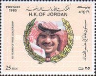 60th birthday of King Hussein II