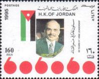60th birthday of King Hussein II