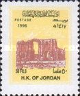 Hadrian's Triumphal Arch, Jerash