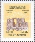 Hadrian's Triumphal Arch, Jerash