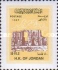 Hadrian's Triumphal Arch, Jerash