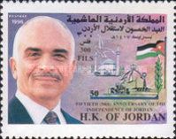 50th anniversary of the Independence of Jordan