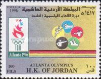 Olympic Summer Games, Atlanta