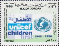 Children First